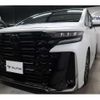 toyota vellfire 2023 quick_quick_6AA-AAHH40W_AAHH40-0006175 image 14