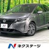 nissan note 2021 CFJ1747201 image 1