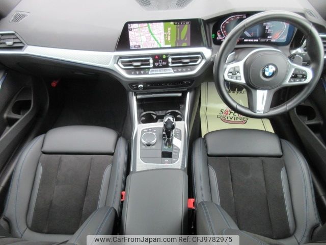 bmw 3-series 2022 -BMW--BMW 3 Series 3DA-5V20--WBA5V700708C21287---BMW--BMW 3 Series 3DA-5V20--WBA5V700708C21287- image 2