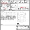peugeot 308 2024 quick_quick_P51YH01_VR3FBYHZTPY598136 image 21