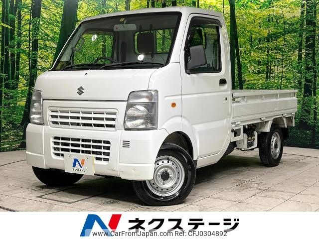 suzuki carry-truck 2011 -SUZUKI--Carry Truck LE-DA63T--DA63T-712323---SUZUKI--Carry Truck LE-DA63T--DA63T-712323- image 1