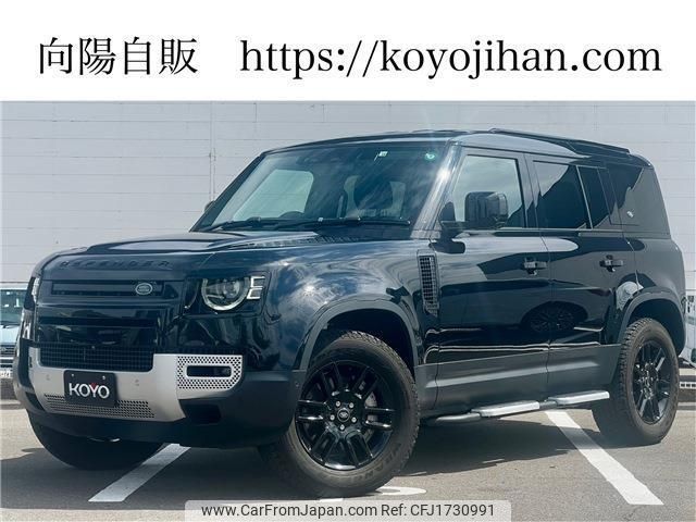 rover defender 2022 CFJ1730991 image 1