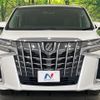 toyota alphard 2021 -TOYOTA--Alphard 3BA-AGH35W--AGH35-0051257---TOYOTA--Alphard 3BA-AGH35W--AGH35-0051257- image 15