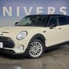 mini mini-others 2018 -BMW--BMW Mini LDA-LR20--WMWLR520102G48609---BMW--BMW Mini LDA-LR20--WMWLR520102G48609- image 9