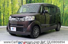 honda n-box-slash 2016 -HONDA--N BOX SLASH DBA-JF1--JF1-7101383---HONDA--N BOX SLASH DBA-JF1--JF1-7101383-