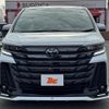 toyota vellfire 2023 -TOYOTA--Vellfire 6AA-AAHH45W--AAHH45-0004575---TOYOTA--Vellfire 6AA-AAHH45W--AAHH45-0004575- image 9