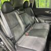 nissan x-trail 2016 -NISSAN--X-Trail DBA-T32--T32-510947---NISSAN--X-Trail DBA-T32--T32-510947- image 9