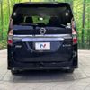nissan serena 2020 quick_quick_HFC27_HFC27-092823 image 16