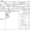 mazda flair 2017 -MAZDA 【横浜 581ｴ1847】--Flair DAA-MJ55S--MJ55S-103129---MAZDA 【横浜 581ｴ1847】--Flair DAA-MJ55S--MJ55S-103129- image 3
