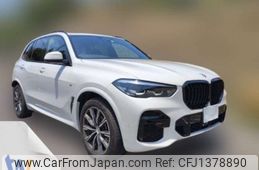 bmw x5 2023 -BMW--BMW X5 3CA-JU8230A--WBATH420209P43651---BMW--BMW X5 3CA-JU8230A--WBATH420209P43651-
