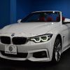 bmw 4-series 2018 -BMW--BMW 4 Series DBA-4P30--WBA4Z52090EL87407---BMW--BMW 4 Series DBA-4P30--WBA4Z52090EL87407- image 26