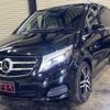 mercedes-benz v-class 2016 CFJ1810773 image 2