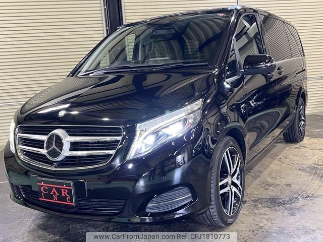 mercedes-benz v-class 2016 CFJ1810773 image 2