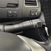 nissan serena 2013 -NISSAN--Serena DAA-HFC26--HFC26-152049---NISSAN--Serena DAA-HFC26--HFC26-152049- image 11
