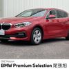 bmw 1-series 2020 CFJ1698658 image 1