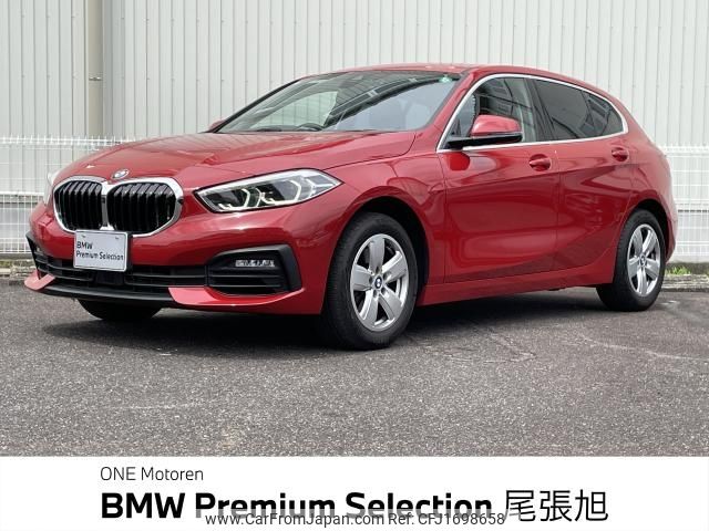 bmw 1-series 2020 CFJ1698658 image 1