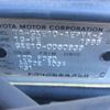 toyota altezza 2001 REALMOTOR_Y2021020030HD-10 image 9