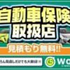 toyota hilux 2022 GOO_NET_EXCHANGE_0740041A30250522W006 image 57