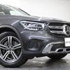 mercedes-benz glc-class 2020 quick_quick_253915C_WDC2539152F756147 image 5