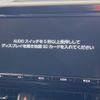 toyota c-hr 2018 CFJ1529718 image 4