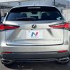 lexus nx 2018 CFJ1765000 image 15