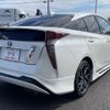 toyota prius 2016 CFJ1837544 image 5