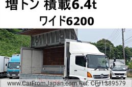 hino ranger 2006 GOO_NET_EXCHANGE_0602526A30250708W001