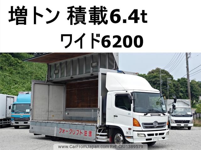 hino ranger 2006 CFJ1389579 image 1