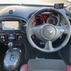 nissan juke 2015 -NISSAN--Juke CBA-NF15--NF15-480870---NISSAN--Juke CBA-NF15--NF15-480870- image 16