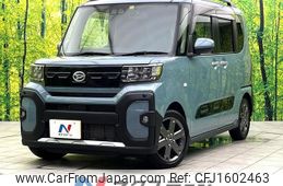 daihatsu tanto 2022 CFJ1602463