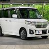 suzuki spacia 2015 -SUZUKI--Spacia DAA-MK42S--MK42S-790625---SUZUKI--Spacia DAA-MK42S--MK42S-790625- image 16