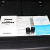 suzuki jimny 2023 -SUZUKI 【越谷 581ﾁ1719】--Jimny 3BA-JB64W--JB64W-298885---SUZUKI 【越谷 581ﾁ1719】--Jimny 3BA-JB64W--JB64W-298885- image 24