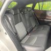 toyota harrier-hybrid 2023 quick_quick_AXUH80_AXUH80-0054429 image 11