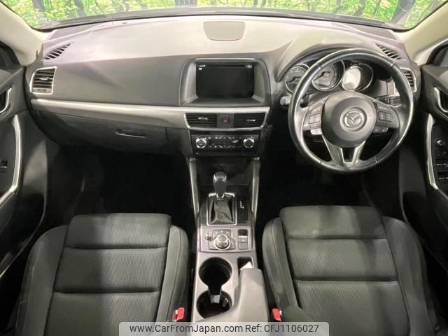 mazda cx-5 2016 quick_quick_KE2FW_KE2FW-221238 image 2