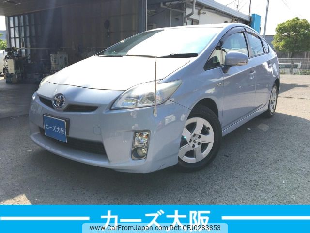 toyota prius 2011 -TOYOTA--Prius DAA-ZVW30--ZVW30-5334256---TOYOTA--Prius DAA-ZVW30--ZVW30-5334256- image 1