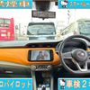 nissan kix 2020 CFJ1730210 image 5
