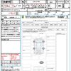 toyota corolla-touring-wagon 2025 quick_quick_ZWE219W_ZWE219-0084073 image 21
