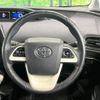 toyota prius 2016 CFJ1593582 image 11