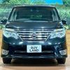 nissan serena 2014 quick_quick_HFC26_HFC26-207389 image 15