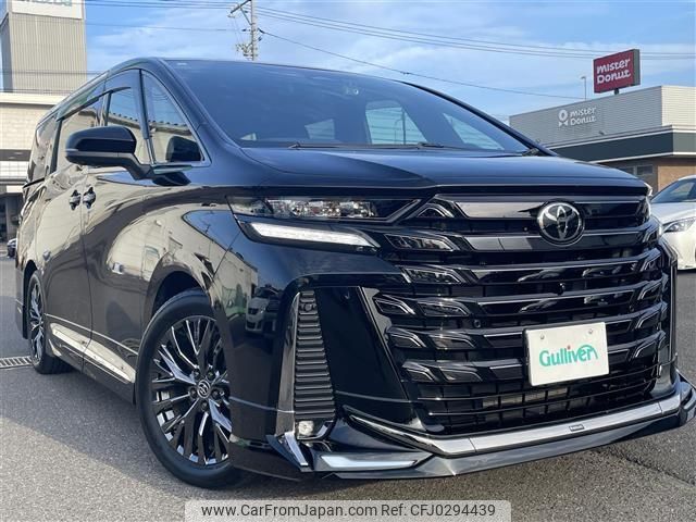 toyota vellfire 2023 -TOYOTA--Vellfire 6AA-AAHH40W--AAHH40-0007250---TOYOTA--Vellfire 6AA-AAHH40W--AAHH40-0007250- image 1