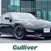 nissan fairlady-z 2018 -NISSAN--Fairlady Z CBA-Z34--Z34-620162---NISSAN--Fairlady Z CBA-Z34--Z34-620162- image 1