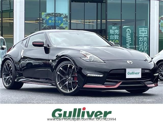 nissan fairlady-z 2018 -NISSAN--Fairlady Z CBA-Z34--Z34-620162---NISSAN--Fairlady Z CBA-Z34--Z34-620162- image 1