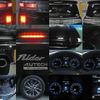 nissan elgrand 2017 CFJ5758430 image 5