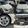 mercedes-benz b-class 2013 quick_quick_DBA-246242_WDD2462422J217164 image 6