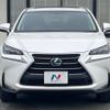 lexus nx 2014 CFJ1788416 image 15