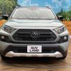 toyota rav4 2019 -TOYOTA--RAV4 6BA-MXAA54--MXAA54-2004512---TOYOTA--RAV4 6BA-MXAA54--MXAA54-2004512- image 15