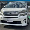 toyota vellfire 2012 GOO_JP_700070854230241216002 image 6