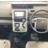 toyota noah 2013 CFJ1726390 image 6