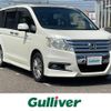 honda stepwagon 2012 -HONDA--Stepwgn DBA-RK6--RK6-1202228---HONDA--Stepwgn DBA-RK6--RK6-1202228- image 1