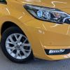 nissan note 2019 -NISSAN--Note DAA-HE12--HE12-238001---NISSAN--Note DAA-HE12--HE12-238001- image 13